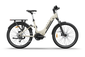 Himiway A7 Pro in Weiß – Urbanes E-Bike mit tiefem Einstieg, Mittelmotor und Gepäckträger, gebaut für stilvolle Fahrten durch Stadt und Alltag