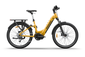 Himiway A7 Pro in Gelb – Auffälliges Step-Thru E-Bike mit Federgabel, Gepäckträger und breiten Reifen, gebaut für stilvolle Fahrten durch Stadt und Natur